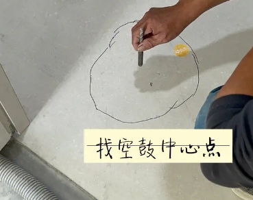 华龙瓷砖空鼓维修公司分享砂料配比不正确在瓷砖铺贴过程中可能导致以下问题